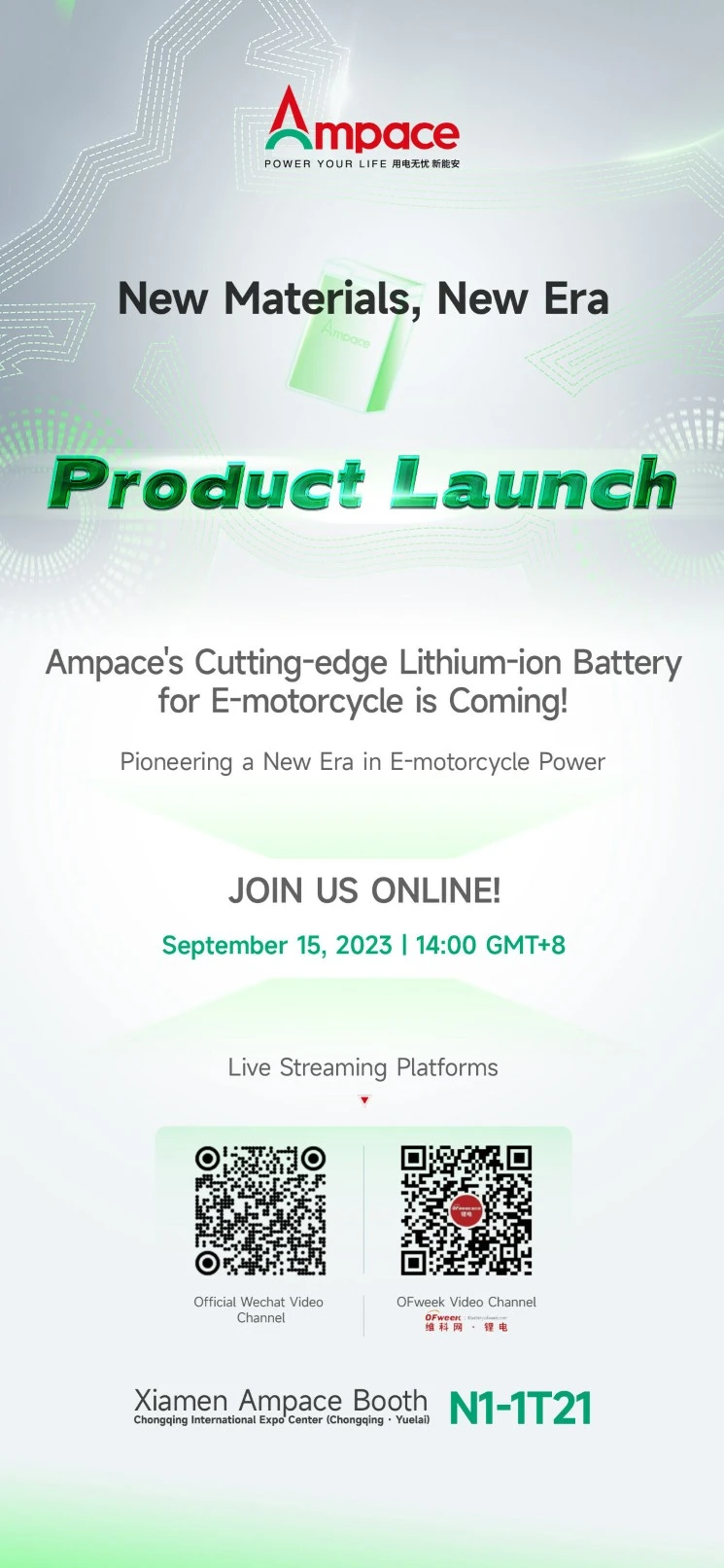 Ampace Will Make Its Debut at China International Motorcycle Trade Exhibition, Pioneering a New Era in E-motorcycle Power