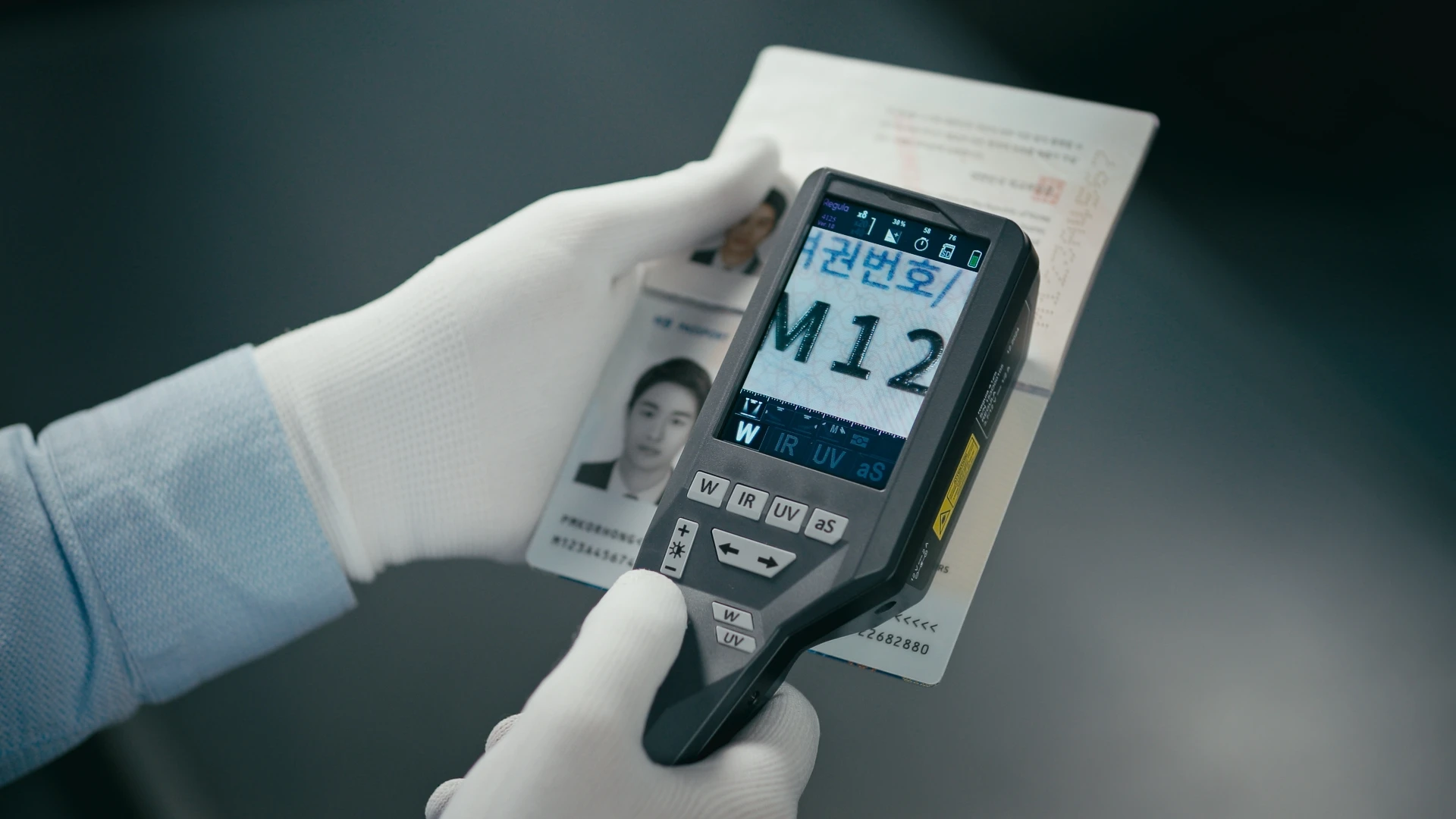 The Most Precise On-The-Go ID Checks: Regula Introduces the Totally New ForensicScope Regula 4125