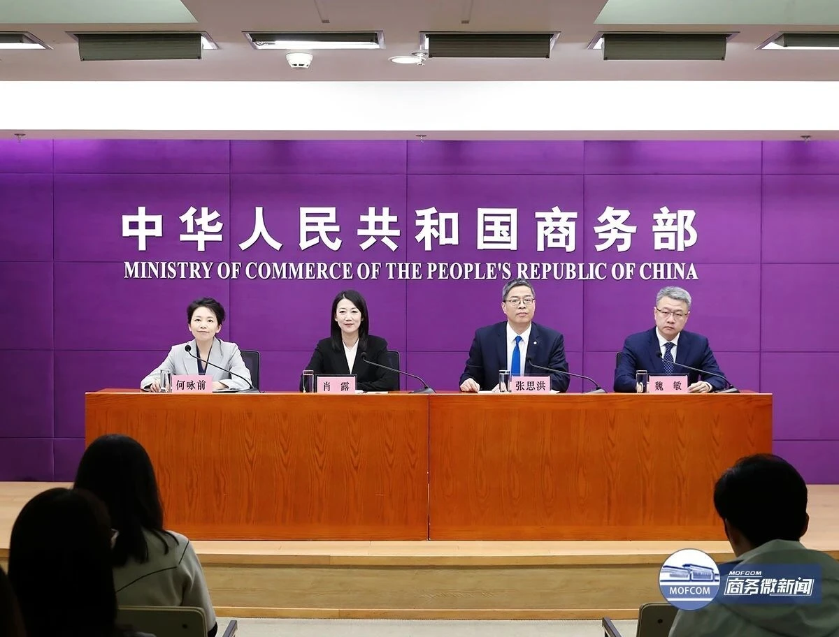 137th Canton Fair to Open April 15 with Record Export Exhibitor Turnout and New Thematic Zones Debut
