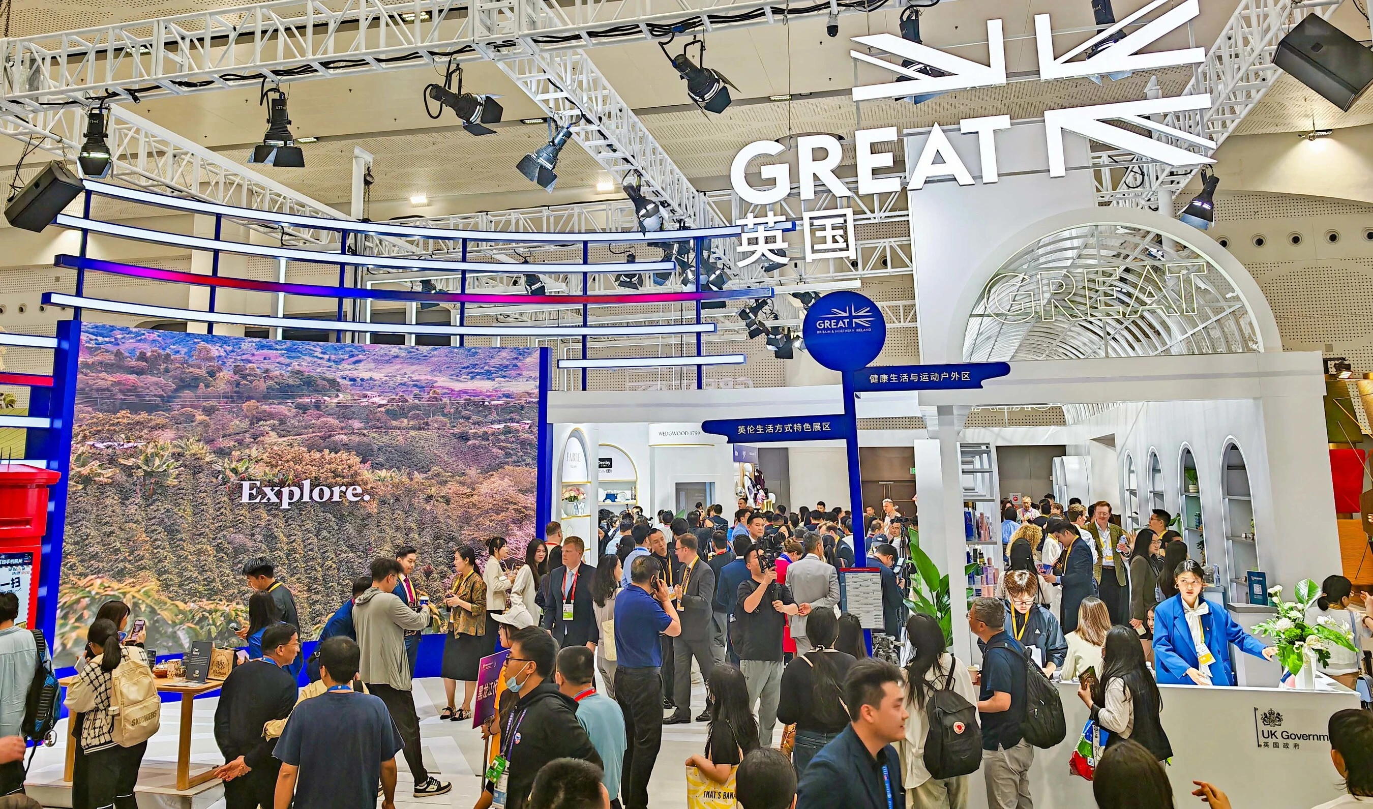 Over 4,100 brands from 70+ countries and regions on display at the 5th CICPE