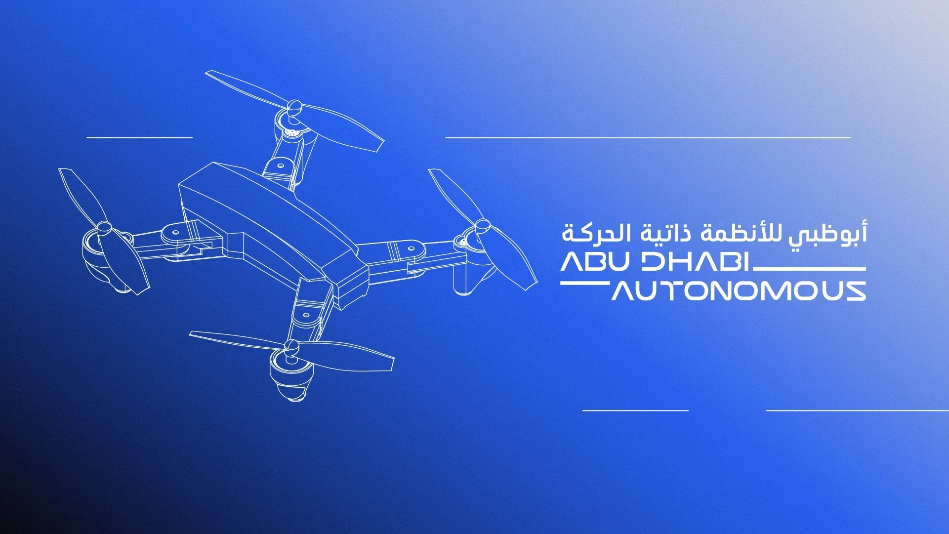 Abu Dhabi to Host Inaugural Autonomous Week to Showcase the Future of Smart Mobility