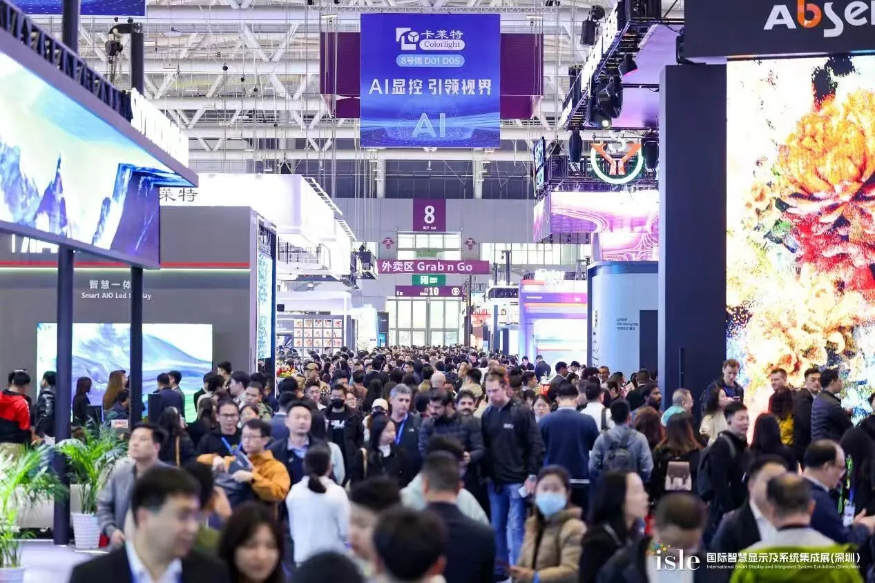 ISLE 2026 Successfully Defining New Trends in Smart Display and System Integration