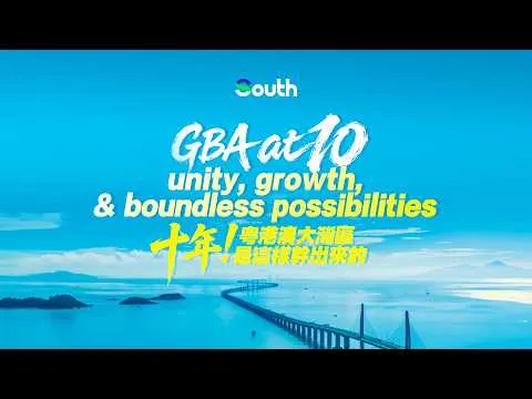 GBA marks a decade in China's Government Work Report, economic growth tops 60%