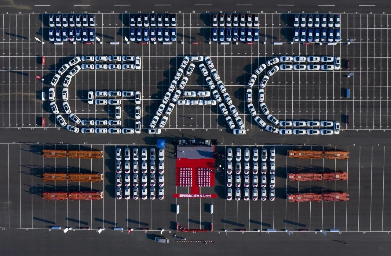 Feng Xingya, the Chairman of GAC Group: Enhance global competitiveness of China's automotive industry by "Going Global with Standards"