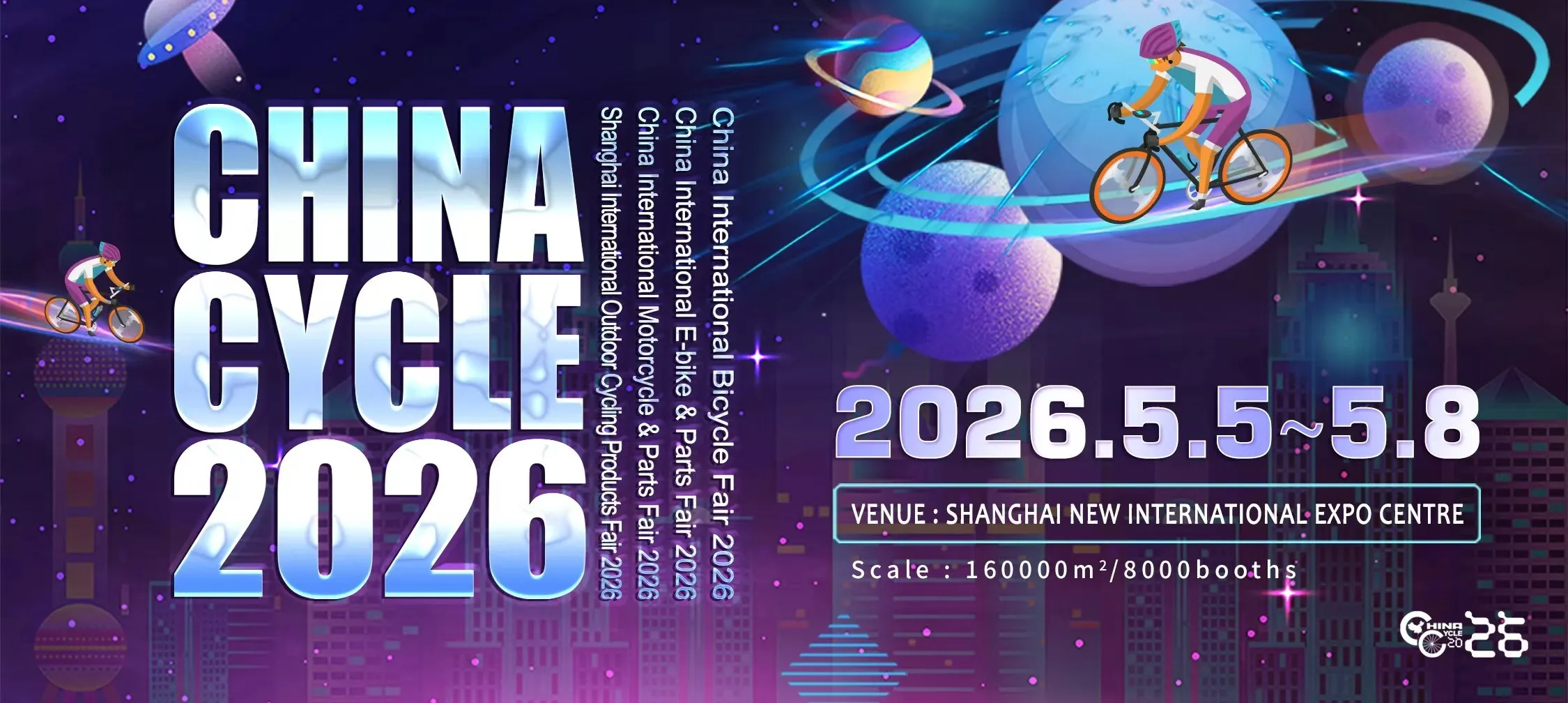 China Cycle 2026: Building a Global Platform to Advance Global Cooperation and Innovation