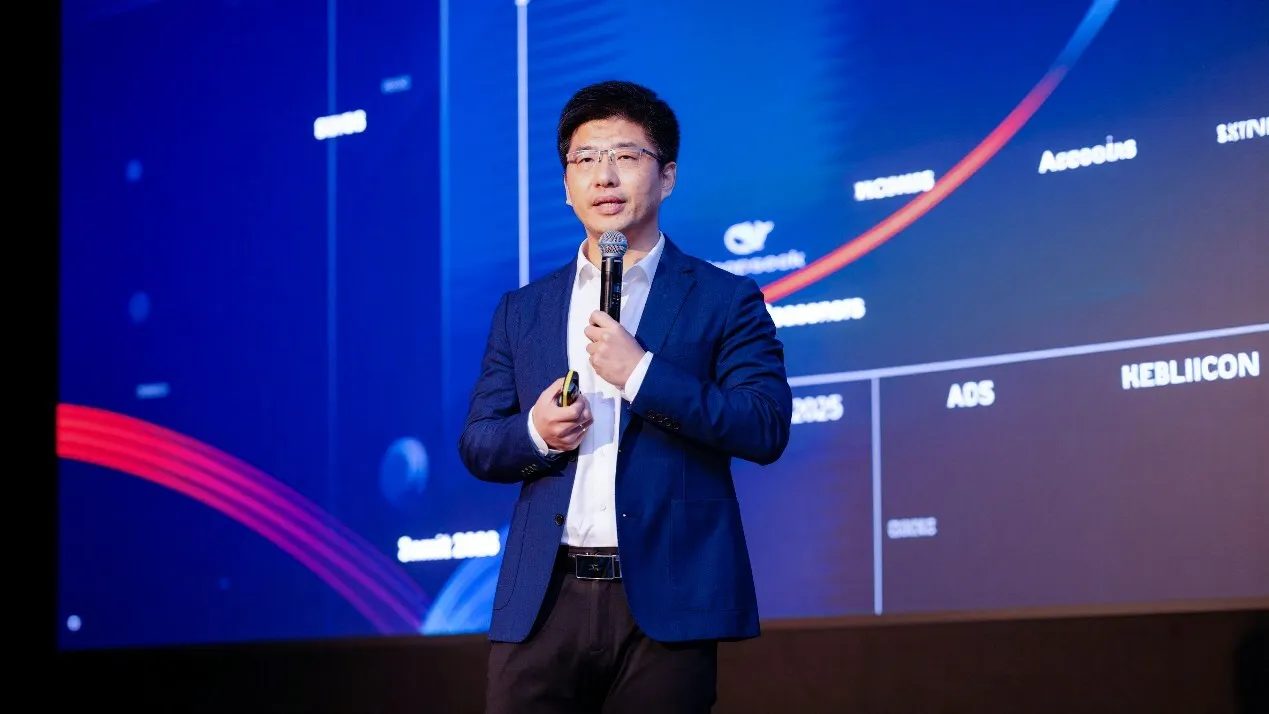 HNS 2026 | Huawei Unveils Upgraded Xinghe AI Campus Solution for Southern Africa