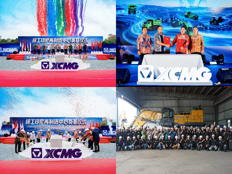 XCMG Breaks Ground on Its First Overseas Base for Mining Equipment Component Overhaul and Remanufacturing in Indonesia