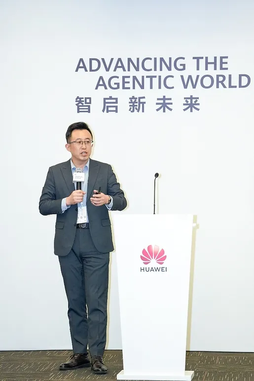 Huawei Unveils Innovative Immersive Telepresence Solution That Offers Immersive Experiences and Intelligent Services