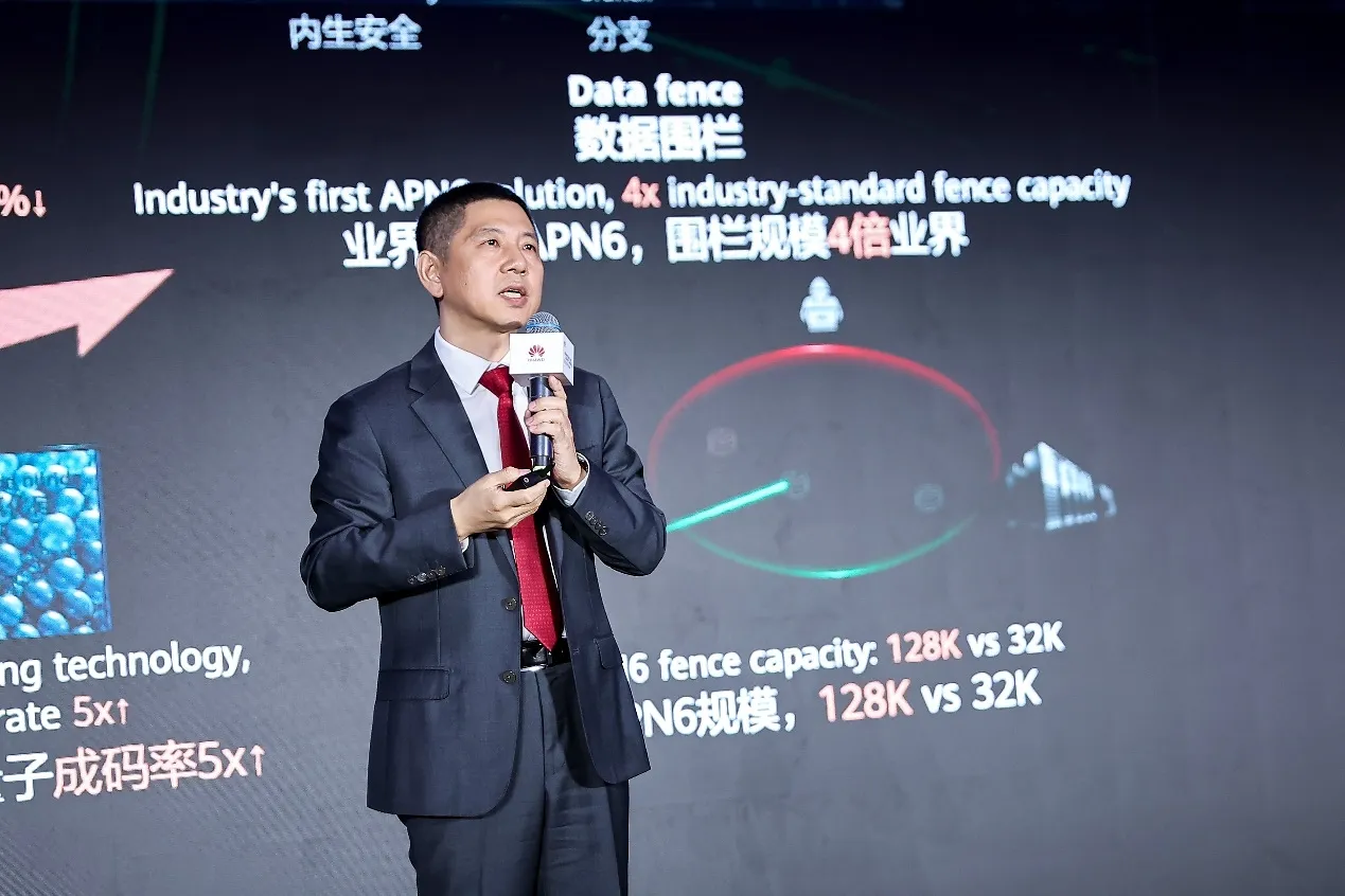Huawei Upgrades Stellar AI WAN Solution to Drive All Intelligence Across Industries