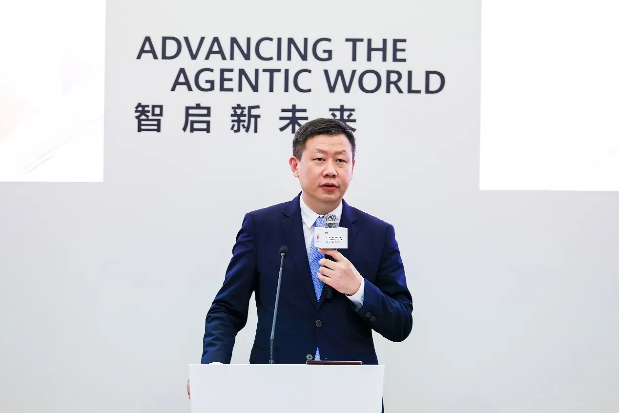 Huawei Releases Intelligent WAN White Paper in AI Era