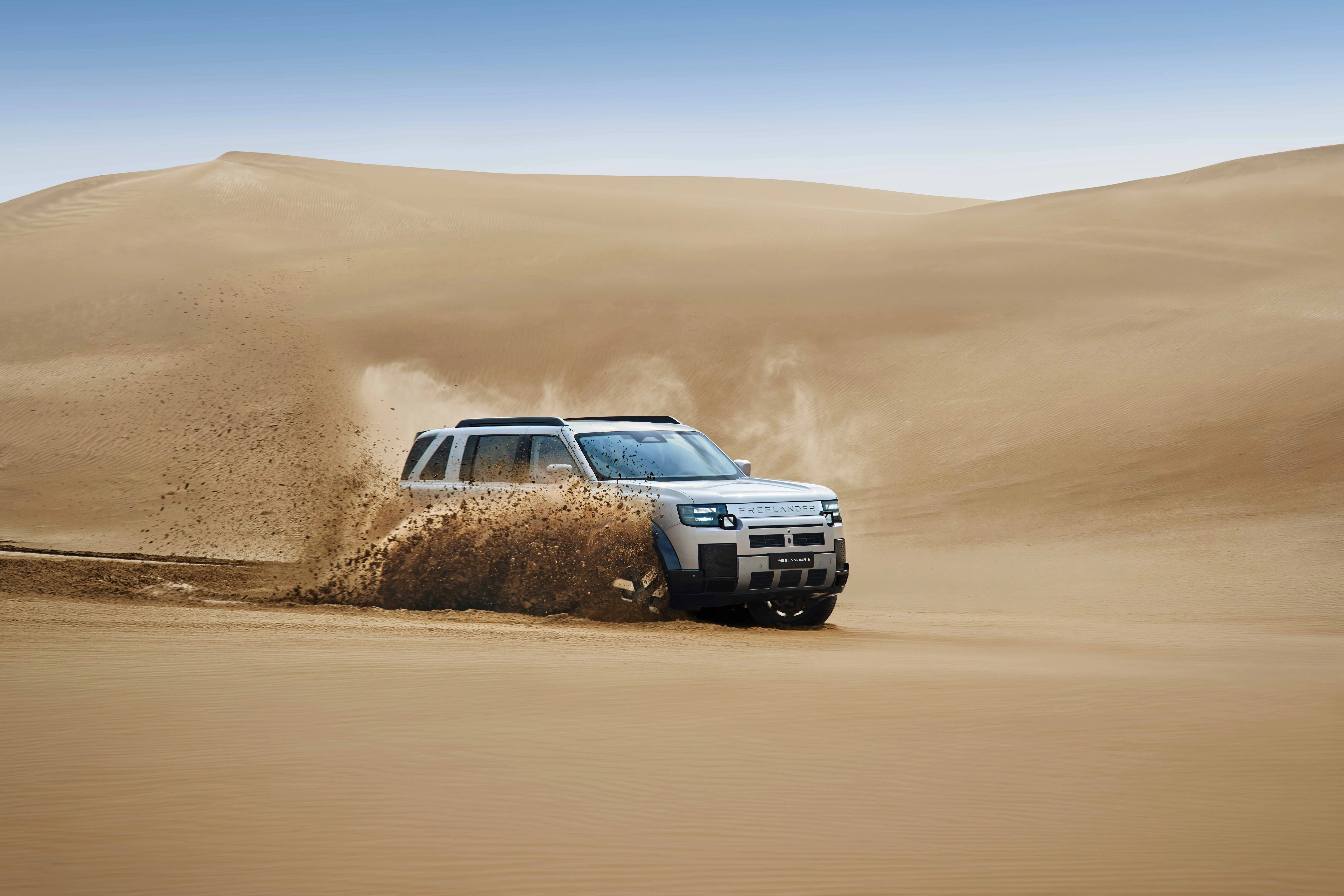 Engineered for Confidence: FREELANDER 8 Brings Intelligent Technology to Diverse All-Terrain Conditions