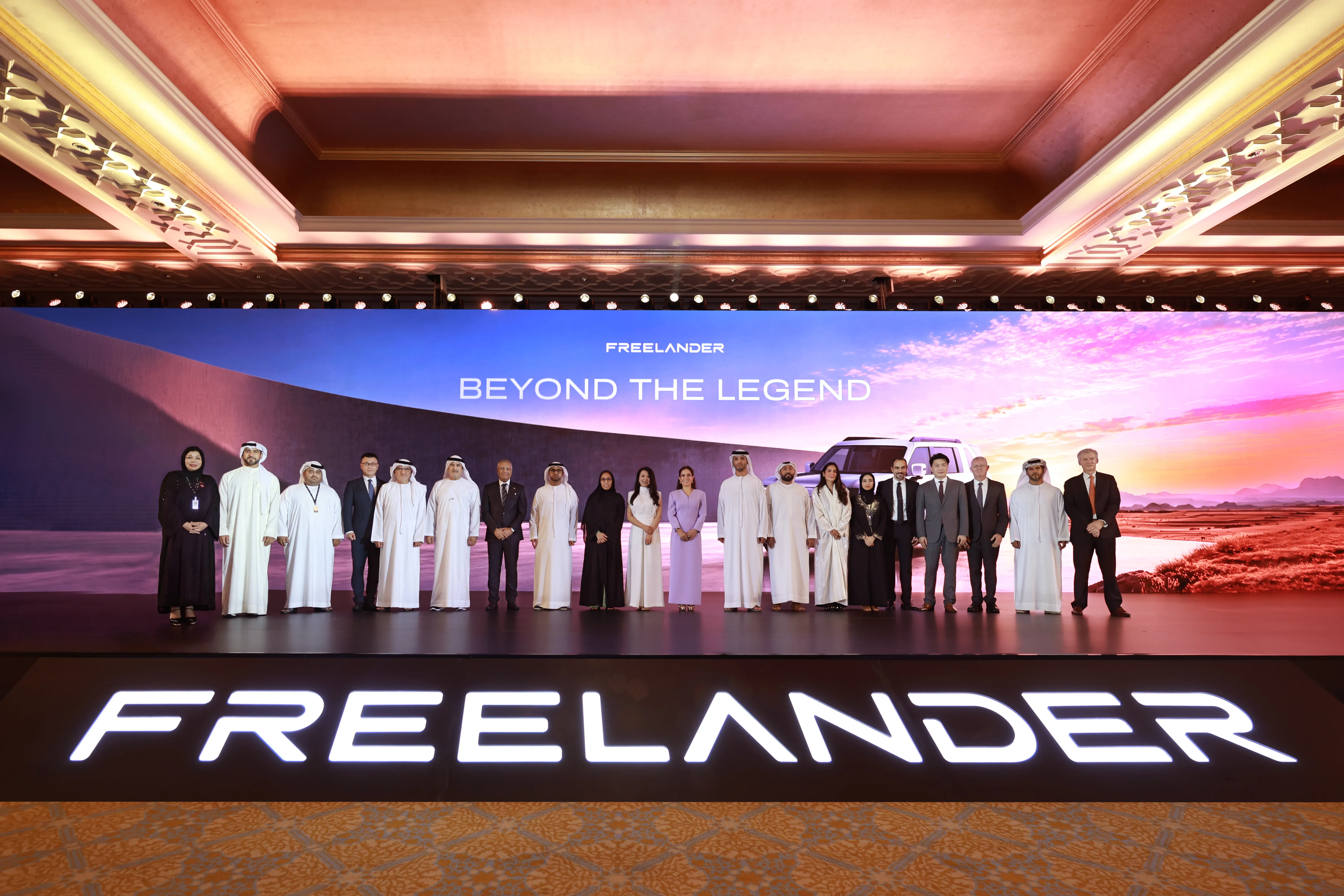 FREELANDER Marks a New Chapter at Its Global Brand Launch in Abu Dhabi