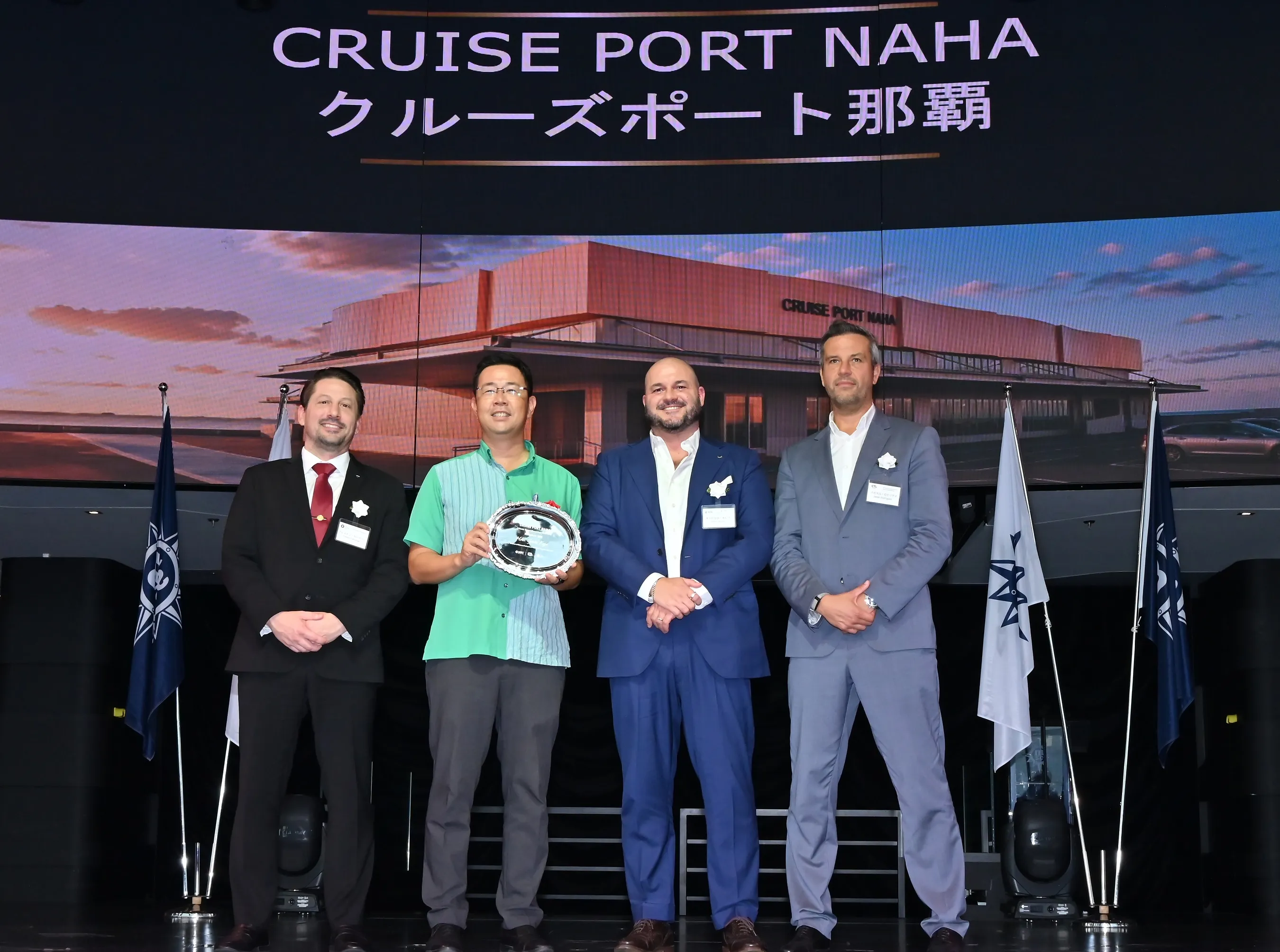 NAHA PORT AUTHORITY, CRUISE PORT NAHA G.K., MSC CRUISES AND ROYAL CARIBBEAN GROUP BEGIN CONSTRUCTION OF NEW CRUISE TERMINAL AT NAHA PORT, OKINAWA