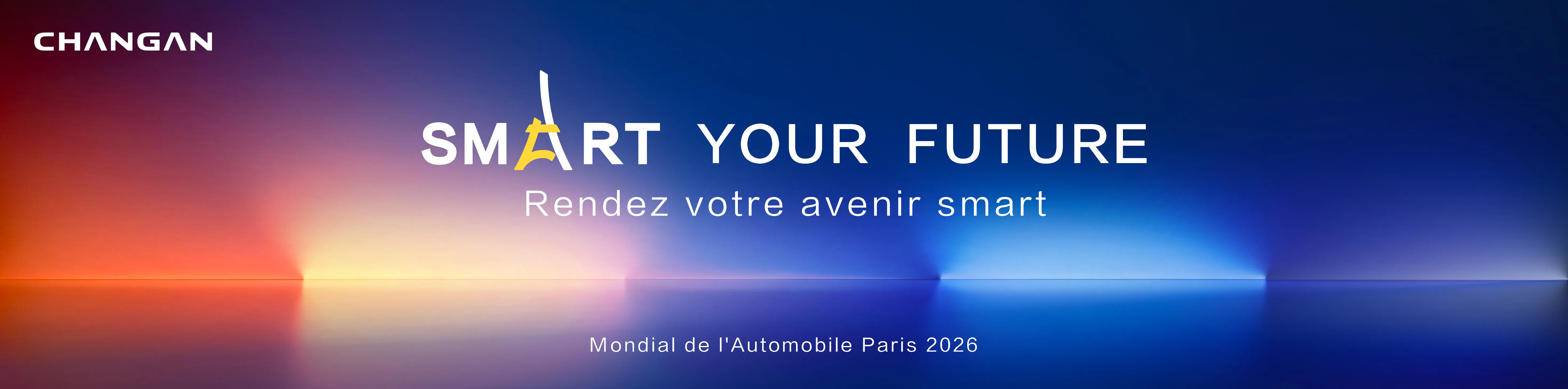 Changan Automobile to Make Major Announcements at Mondial de l'Auto 2026