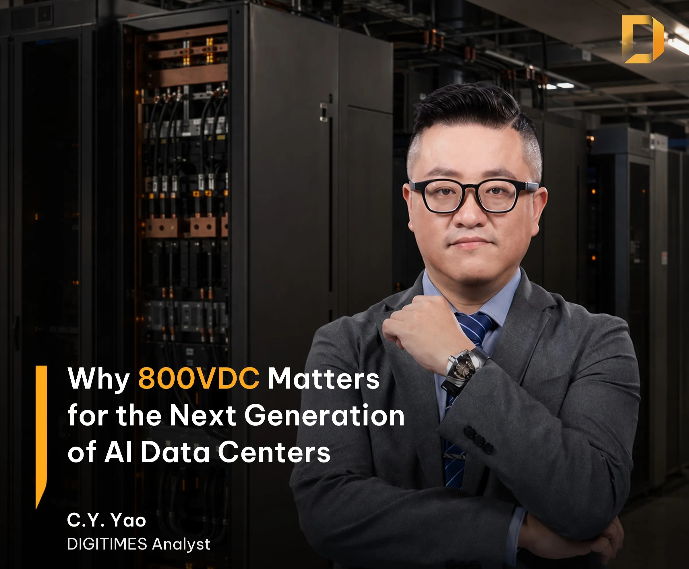 AI's Next Infrastructure Challenge Is Power: DIGITIMES Examines the Shift Toward 800VDC Data Centers
