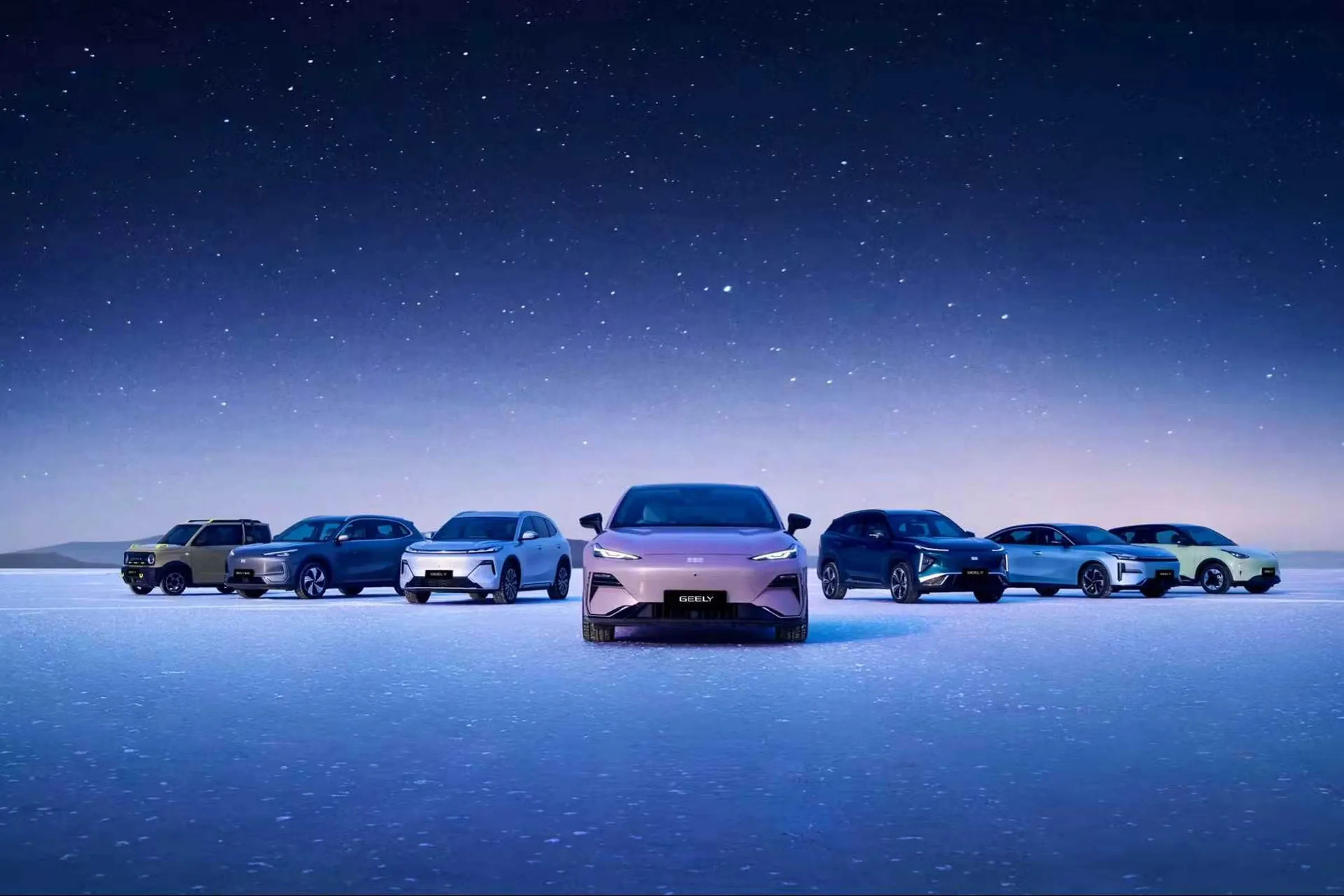 Geely Auto Group Mainstream Brand Officially Announces Entry into the Canadian Market
