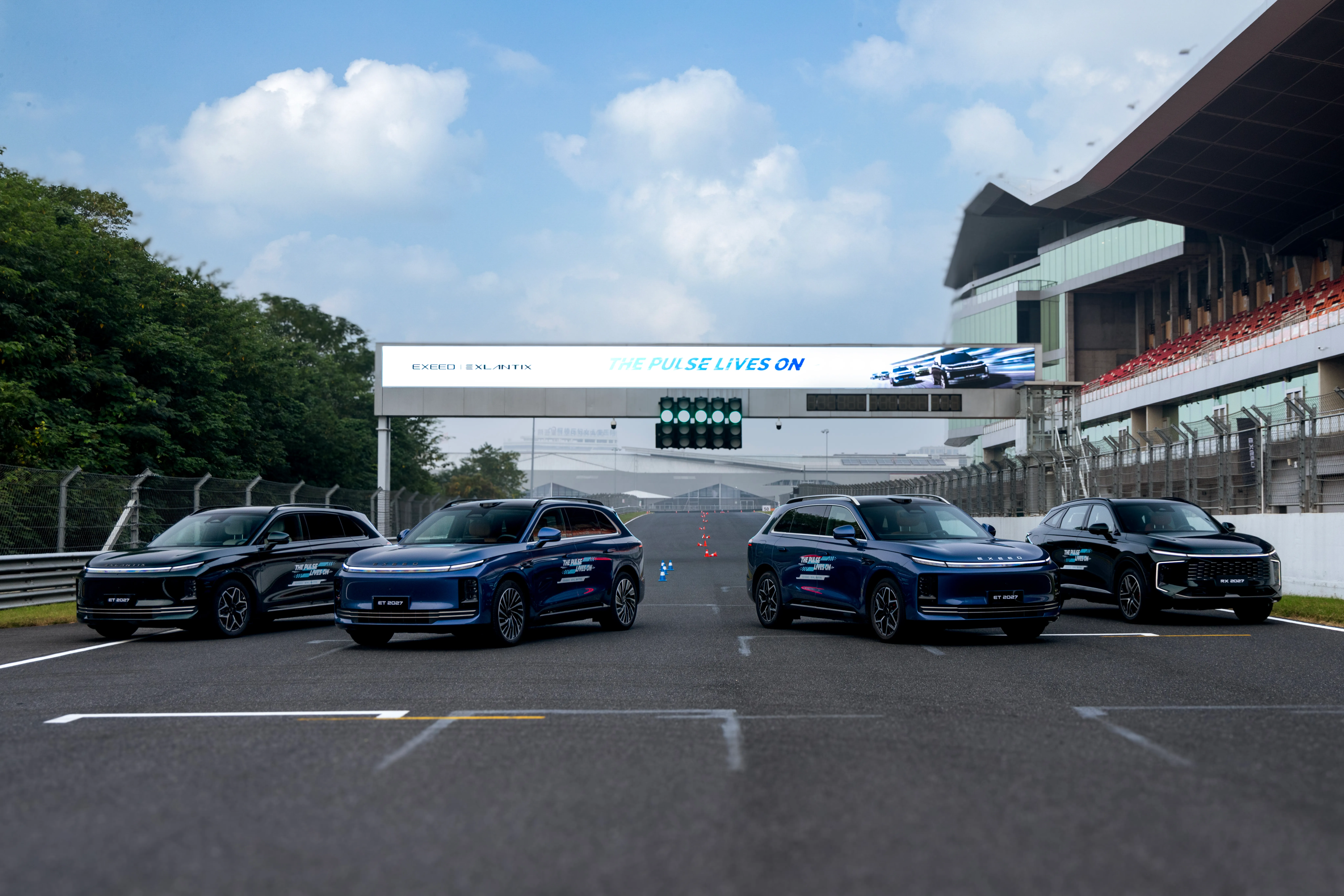EXEED RX MY, RX 2027 and ET 2027 Make Their Racetrack Debut at the Track Experience Day of the 2026 EXEED International User Summit