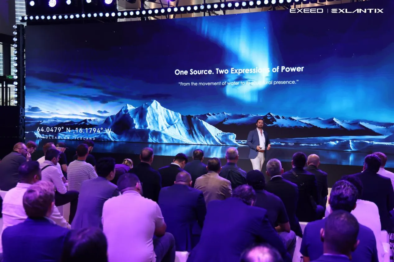 Designing the Future: EXEED Unveils Its New "Future Luxury" Design Vision