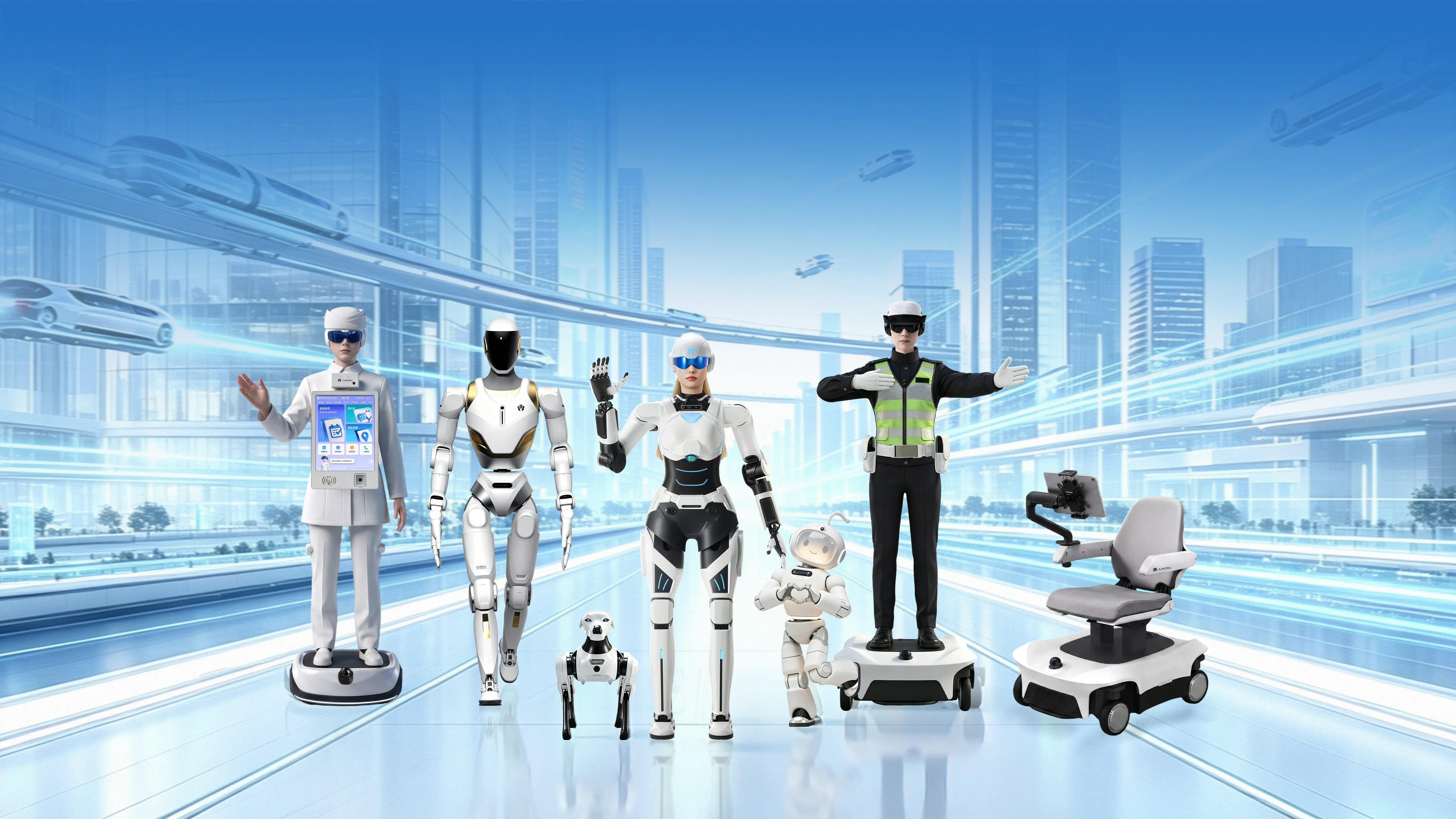 Envisioning the Future, Connecting Home, Mobility, and Everyday Life: AiMOGA to Unveil Its First Consumer-Grade Home Companion Robot