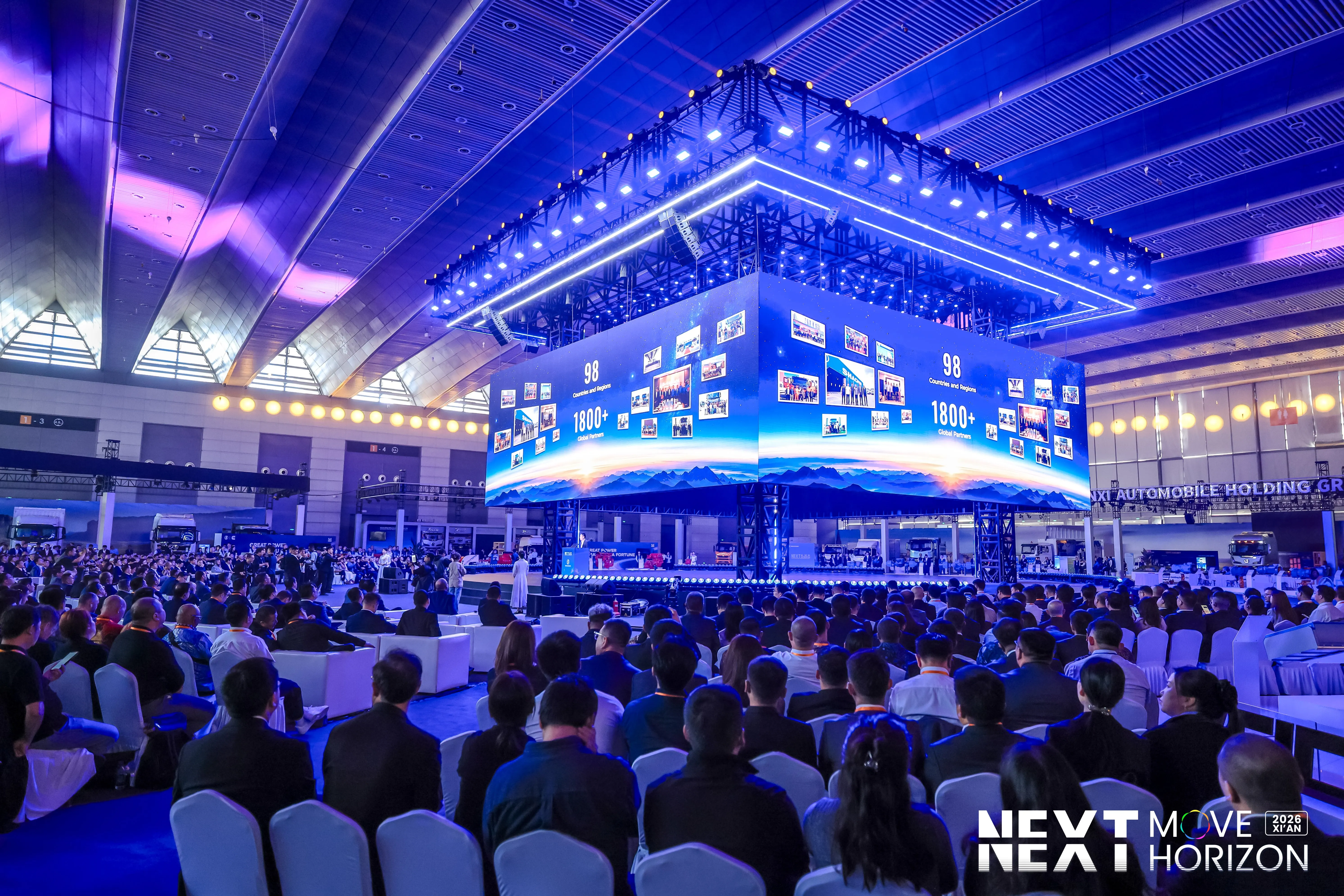 Next Move, Next Horizon | SHACMAN Group Worldwide Partnership Conference & GlobeFest Held in Xi’an