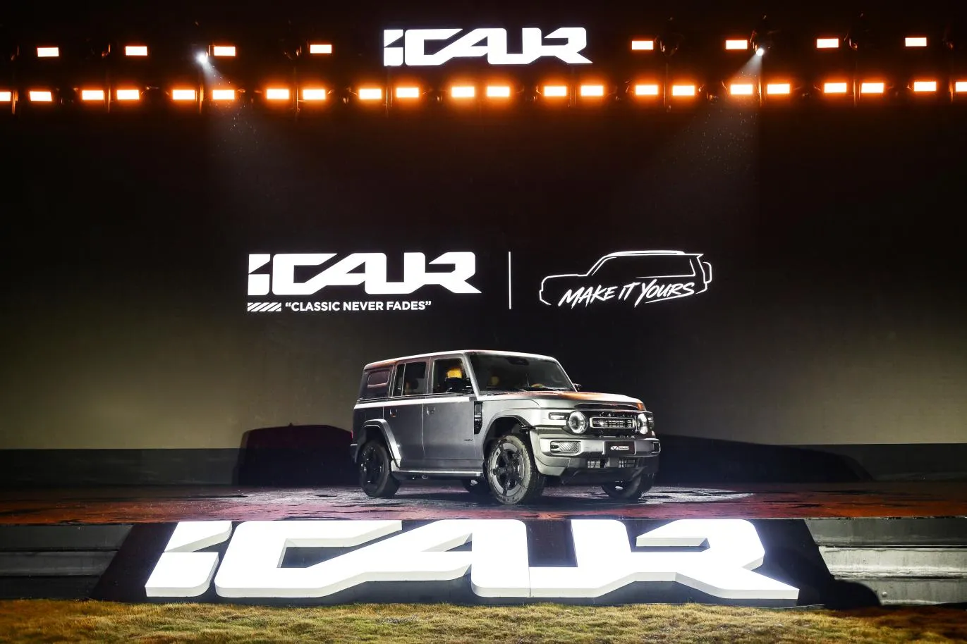 Electric or Fuel, Urban or Off-Road: iCAUR V25 Combines Golden REEV Powertrain and i-AWD System