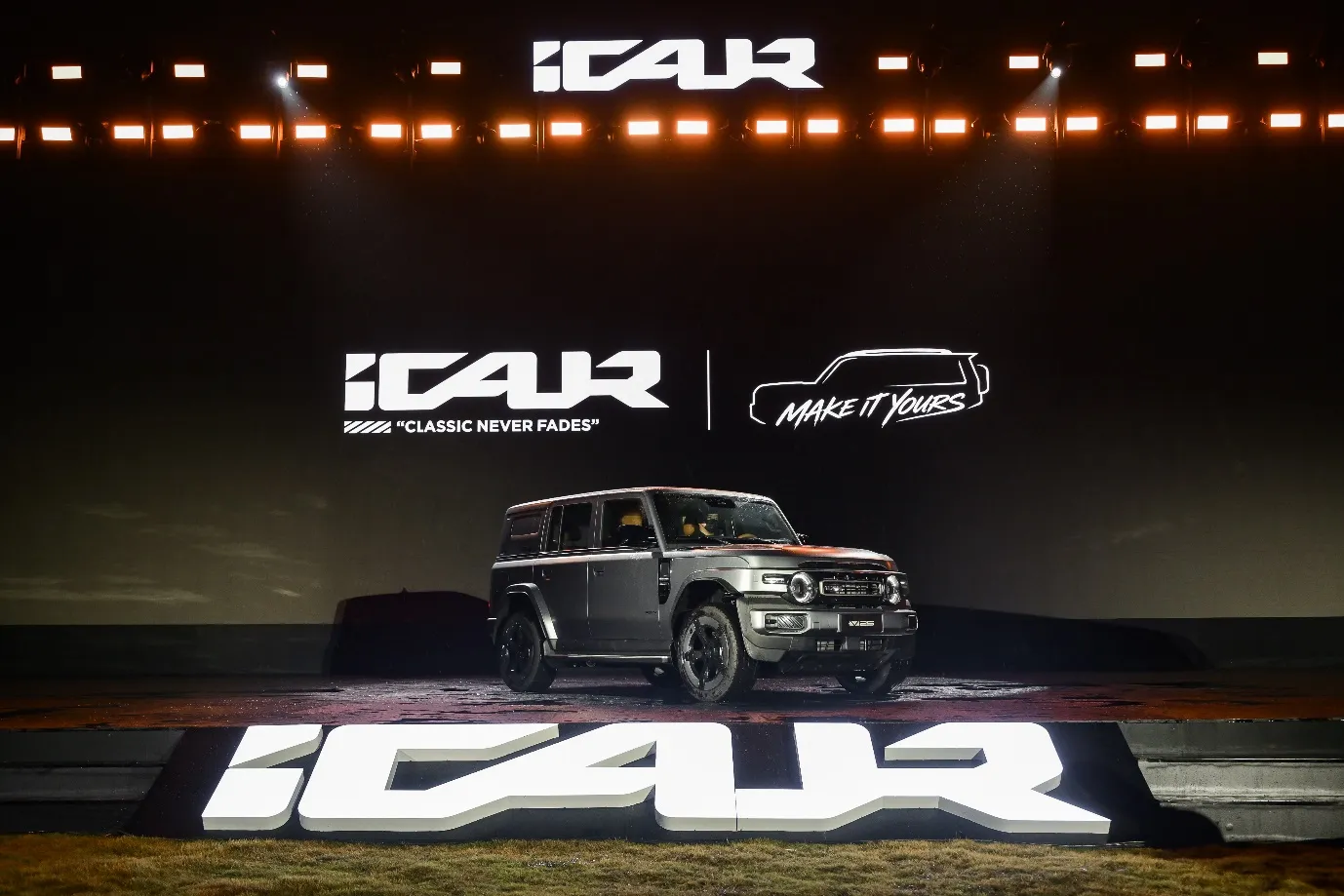The V-Series Family Welcomes a New Member: iCAUR V25 — Where Classic Design Meets Aesthetic Appreciation and Daily Life