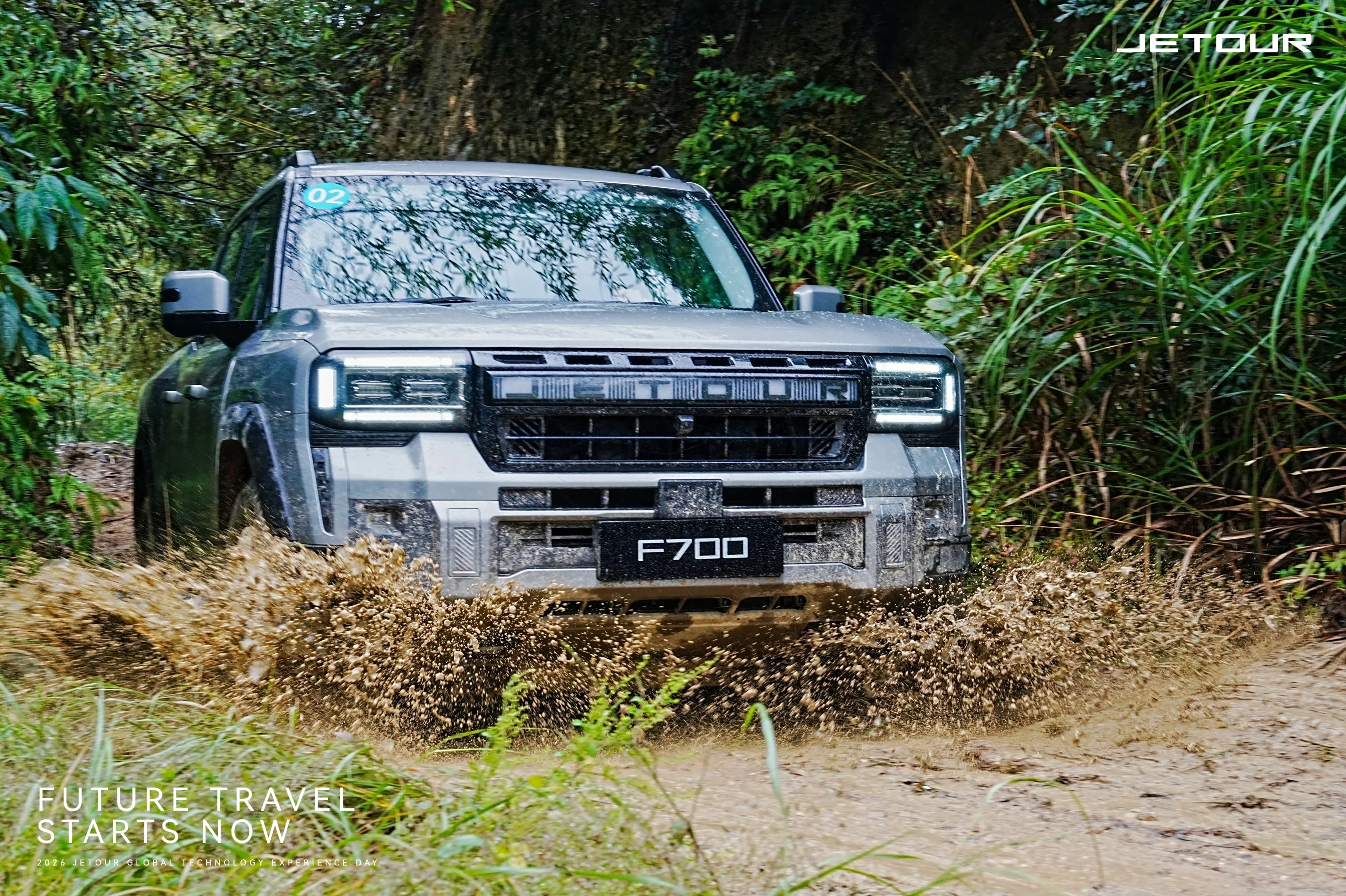 Off-Road Treasure Hunt: JETOUR’s Immersive Test-Drive Experience