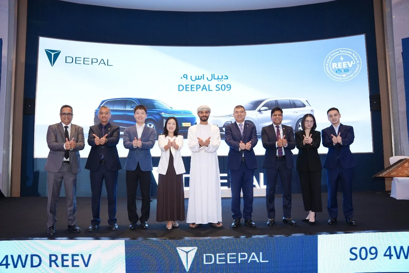 DEEPAL unveils new flagship model S09 family SUV in Middle East and Africa region, redefining intelligent luxury and comfort Range Extended Electric Vehicle